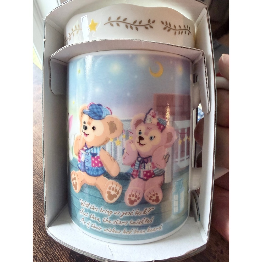 Tokyo DisneySea 15th Anniversary Duffy ShellieMay Gelatoni Mug with Lid Japan